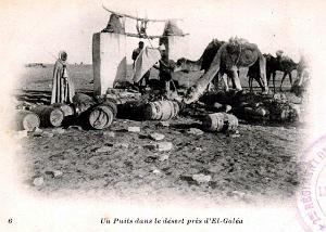 Puits typiques d'AFN - 099